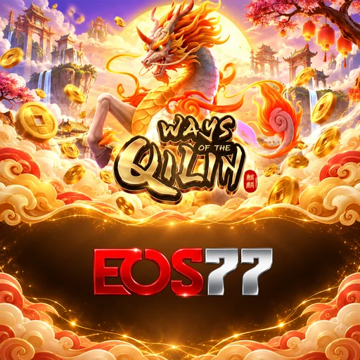 eos77