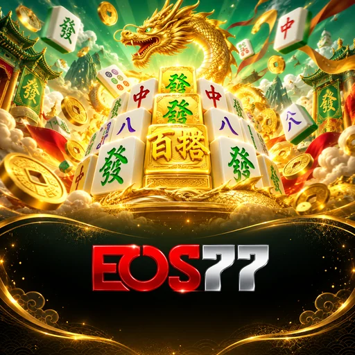 eos77